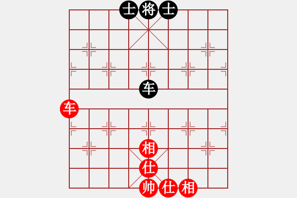 象棋棋譜圖片：天涯刀客(北斗)-和-真行家(無極) - 步數(shù)：80 