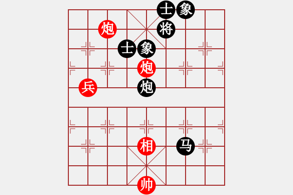 象棋棋谱图片：张晓平 先和 赵国荣 - 步数：100 