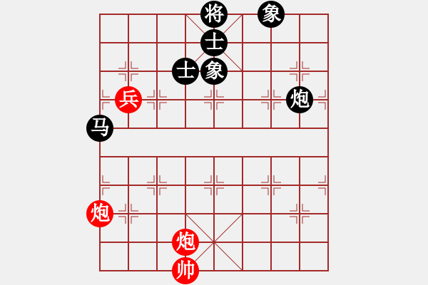 象棋棋谱图片：张晓平 先和 赵国荣 - 步数：120 