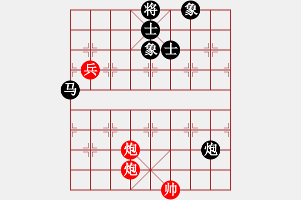 象棋棋谱图片：张晓平 先和 赵国荣 - 步数：130 