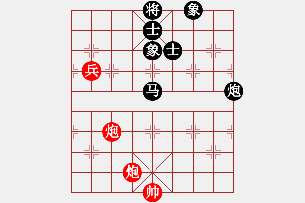 象棋棋谱图片：张晓平 先和 赵国荣 - 步数：150 