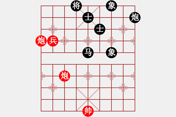 象棋棋谱图片：张晓平 先和 赵国荣 - 步数：160 