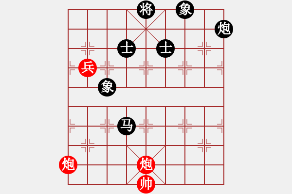 象棋棋谱图片：张晓平 先和 赵国荣 - 步数：180 
