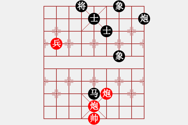象棋棋谱图片：张晓平 先和 赵国荣 - 步数：220 