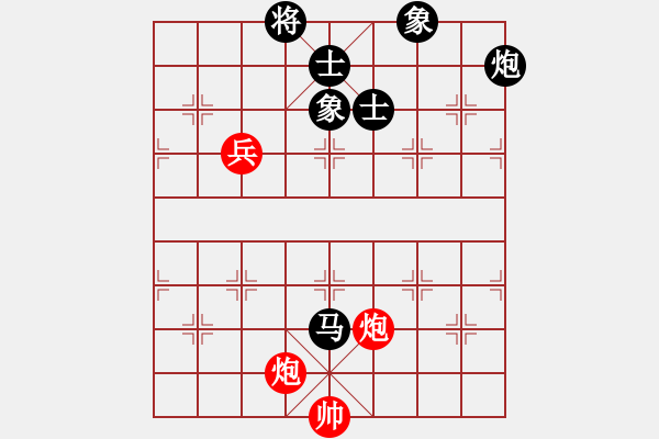 象棋棋谱图片：张晓平 先和 赵国荣 - 步数：223 
