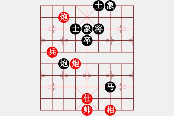 象棋棋谱图片：张晓平 先和 赵国荣 - 步数：90 