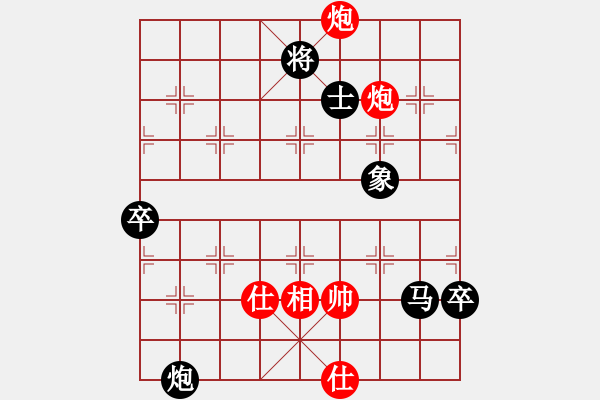 象棋棋譜圖片：屏風馬應中炮緩進中兵盤頭馬（旋風勝巫師業(yè)余級） - 步數(shù)：100 