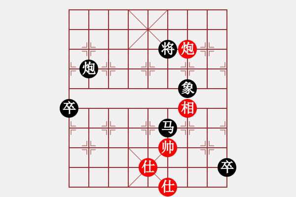 象棋棋譜圖片：屏風馬應中炮緩進中兵盤頭馬（旋風勝巫師業(yè)余級） - 步數(shù)：110 