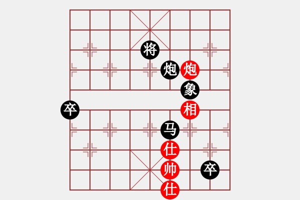 象棋棋譜圖片：屏風馬應中炮緩進中兵盤頭馬（旋風勝巫師業(yè)余級） - 步數(shù)：120 