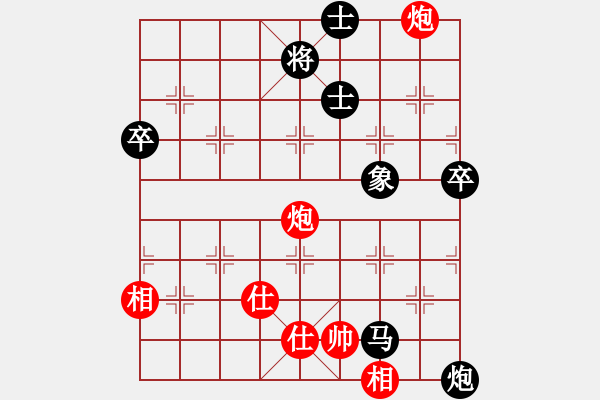 象棋棋譜圖片：屏風馬應中炮緩進中兵盤頭馬（旋風勝巫師業(yè)余級） - 步數(shù)：80 