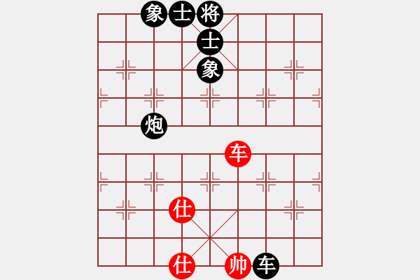 象棋棋譜圖片：[天]和為貴[紅] -VS- [天]卡門[黑] - 步數(shù)：100 