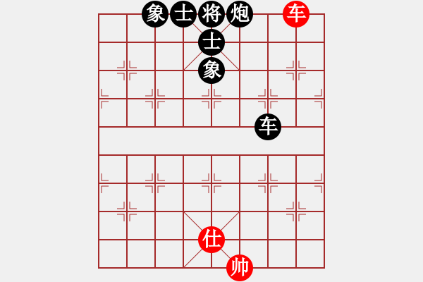 象棋棋譜圖片：[天]和為貴[紅] -VS- [天]卡門[黑] - 步數(shù)：110 