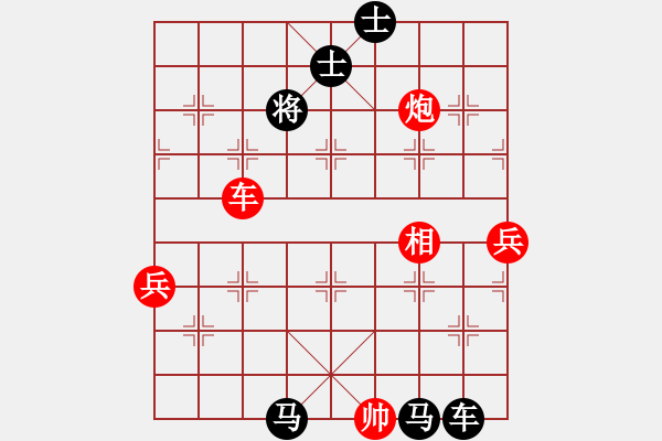 象棋棋譜圖片：強(qiáng)者 負(fù) 紫薇花對(duì)紫微郎 - 步數(shù)：102 