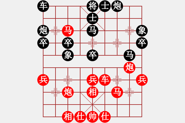 象棋棋譜圖片：強(qiáng)者 負(fù) 紫薇花對(duì)紫微郎 - 步數(shù)：40 