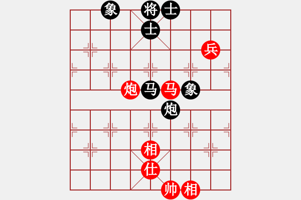 象棋棋譜圖片：三站棋王(電神)-和-老熊霸天下(電神) - 步數(shù)：120 