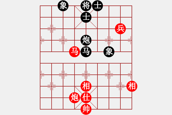 象棋棋譜圖片：三站棋王(電神)-和-老熊霸天下(電神) - 步數(shù)：130 