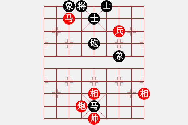 象棋棋譜圖片：三站棋王(電神)-和-老熊霸天下(電神) - 步數(shù)：140 