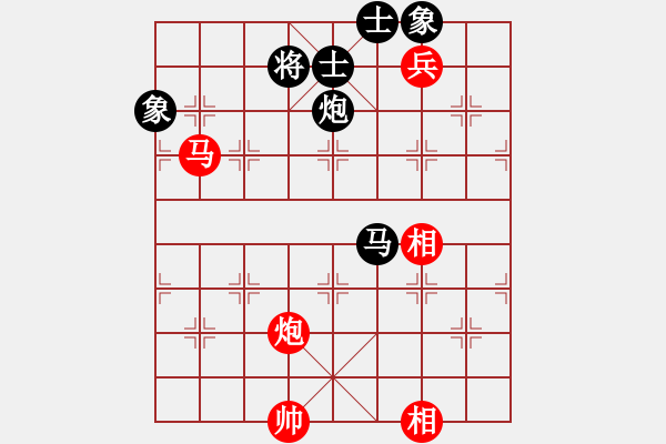 象棋棋譜圖片：三站棋王(電神)-和-老熊霸天下(電神) - 步數(shù)：160 