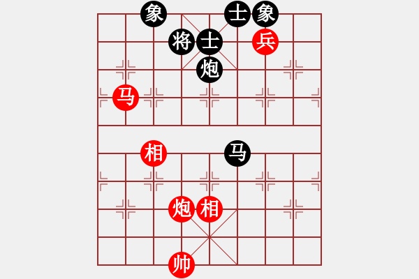 象棋棋譜圖片：三站棋王(電神)-和-老熊霸天下(電神) - 步數(shù)：170 