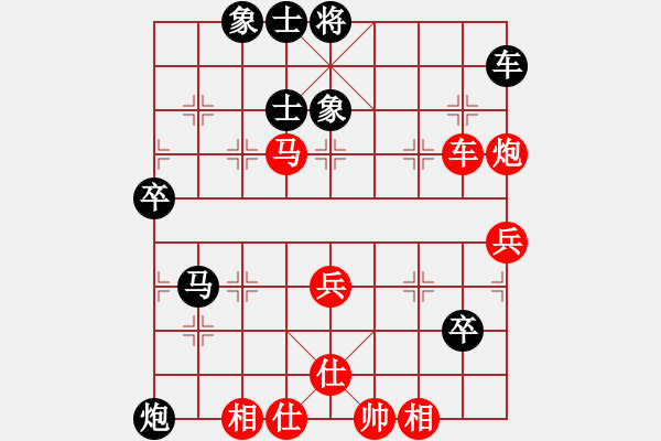 象棋棋譜圖片：三站棋王(電神)-和-老熊霸天下(電神) - 步數(shù)：60 