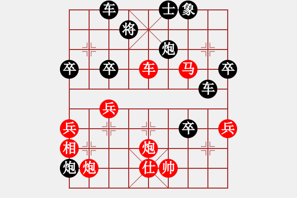 象棋棋譜圖片：彩星 (先負(fù)) 風(fēng)箏.PGN - 步數(shù)：60 