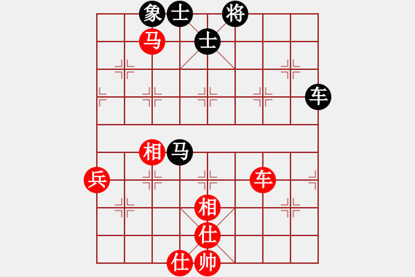 象棋棋譜圖片：第52局 上海胡榮華 先和 四川陳新全 - 步數(shù)：110 