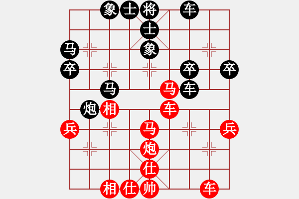 象棋棋譜圖片：第52局 上海胡榮華 先和 四川陳新全 - 步數(shù)：50 