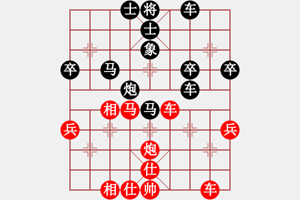 象棋棋譜圖片：第52局 上海胡榮華 先和 四川陳新全 - 步數(shù)：60 