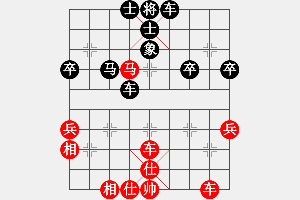 象棋棋譜圖片：第52局 上海胡榮華 先和 四川陳新全 - 步數(shù)：70 