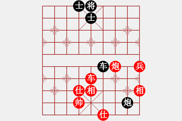 象棋棋譜圖片：百花-浪子小飛VS陜?nèi)?不帥才怪(2015-11-25) - 步數(shù)：130 