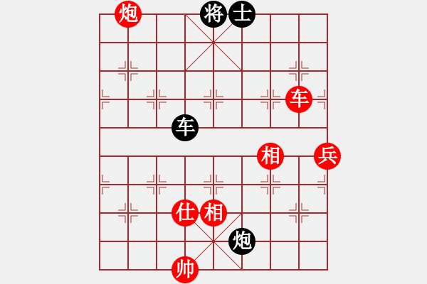 象棋棋譜圖片：百花-浪子小飛VS陜?nèi)?不帥才怪(2015-11-25) - 步數(shù)：150 