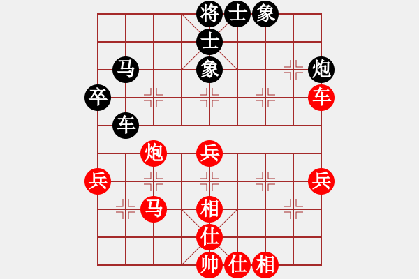 象棋棋譜圖片：百花-浪子小飛VS陜?nèi)?不帥才怪(2015-11-25) - 步數(shù)：60 