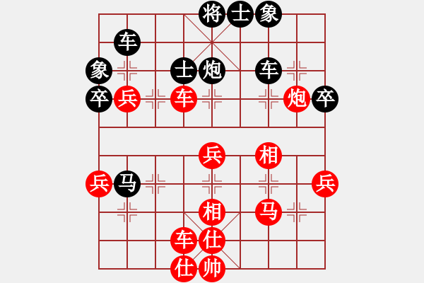 象棋棋譜圖片：中原困馬 一 - 步數(shù)：10 