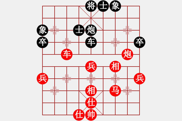 象棋棋譜圖片：中原困馬 一 - 步數(shù)：20 