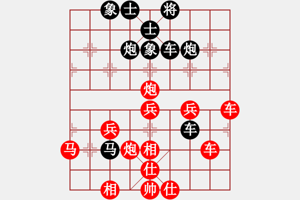 象棋棋譜圖片：品棋冬雪(9星)-勝-千島棋社宣(天罡) - 步數(shù)：60 