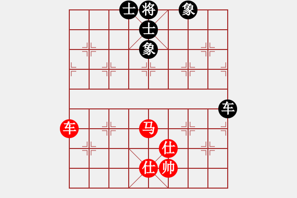 象棋棋譜圖片：新手啊(9段)-勝-lalanana(9段) - 步數(shù)：105 