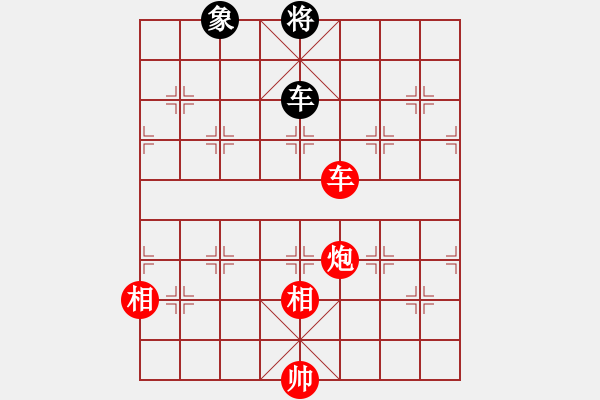 象棋棋譜圖片：適情雅趣 蒼舒稱(chēng)象.xqf - 步數(shù)：50 