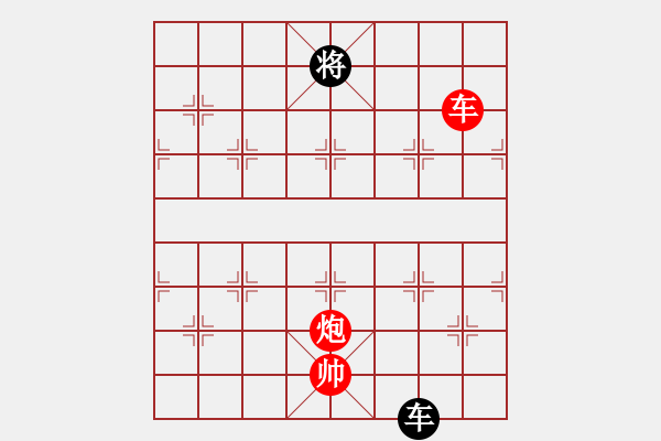 象棋棋譜圖片：適情雅趣 蒼舒稱(chēng)象.xqf - 步數(shù)：80 