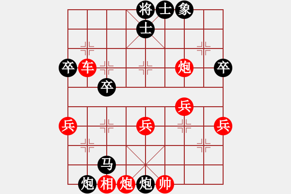 象棋棋譜圖片：大將第一(9星)-負(fù)-打虎存孝(9星) - 步數(shù)：60 