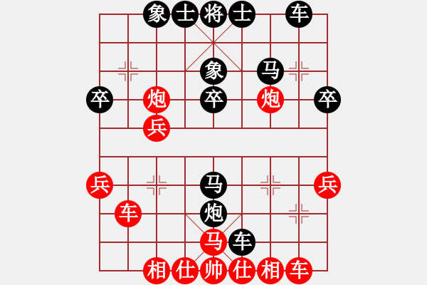 象棋棋谱图片：新疆体育总会 皮传洪 负 浙江智运中心 徐崇峰 - 步数：50 