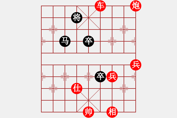 象棋棋譜圖片：象棋愛好者挑戰(zhàn)亞艾元小棋士 2022-06-21 - 步數(shù)：140 