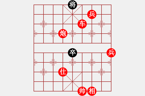 象棋棋譜圖片：象棋愛好者挑戰(zhàn)亞艾元小棋士 2022-06-21 - 步數(shù)：170 