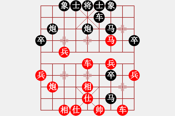 象棋棋譜圖片：syj負jisheng.pgn - 步數(shù)：40 