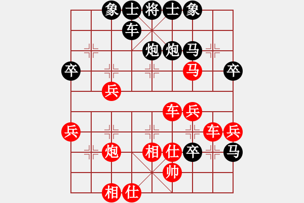 象棋棋譜圖片：syj負jisheng.pgn - 步數(shù)：50 