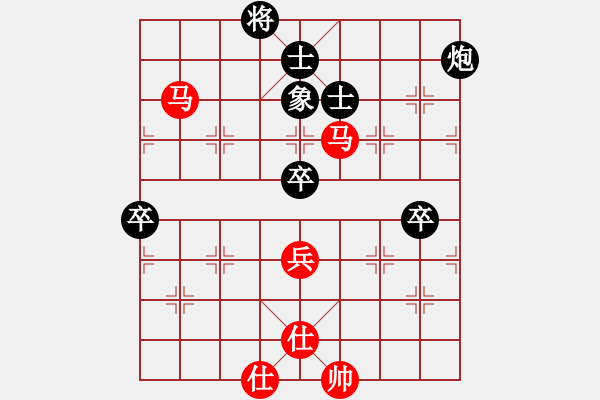 象棋棋谱图片：hhxy-g[红] -VS- bbboy002[黑] - 步数：120 