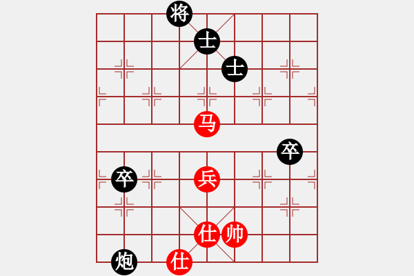 象棋棋谱图片：hhxy-g[红] -VS- bbboy002[黑] - 步数：130 