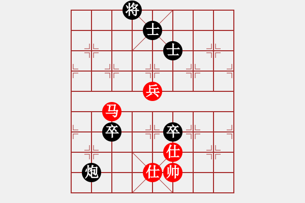 象棋棋谱图片：hhxy-g[红] -VS- bbboy002[黑] - 步数：140 