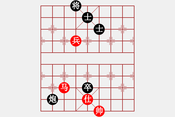 象棋棋谱图片：hhxy-g[红] -VS- bbboy002[黑] - 步数：150 