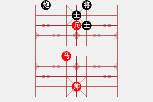 象棋棋谱图片：hhxy-g[红] -VS- bbboy002[黑] - 步数：160 