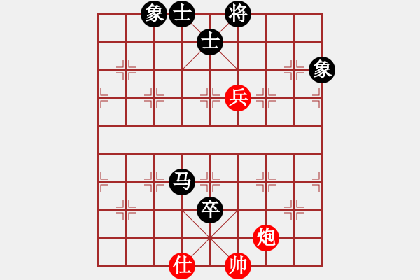 象棋棋譜圖片：橫才俊儒[292832991] -VS- shzgxscr[1828357211] - 步數(shù)：120 